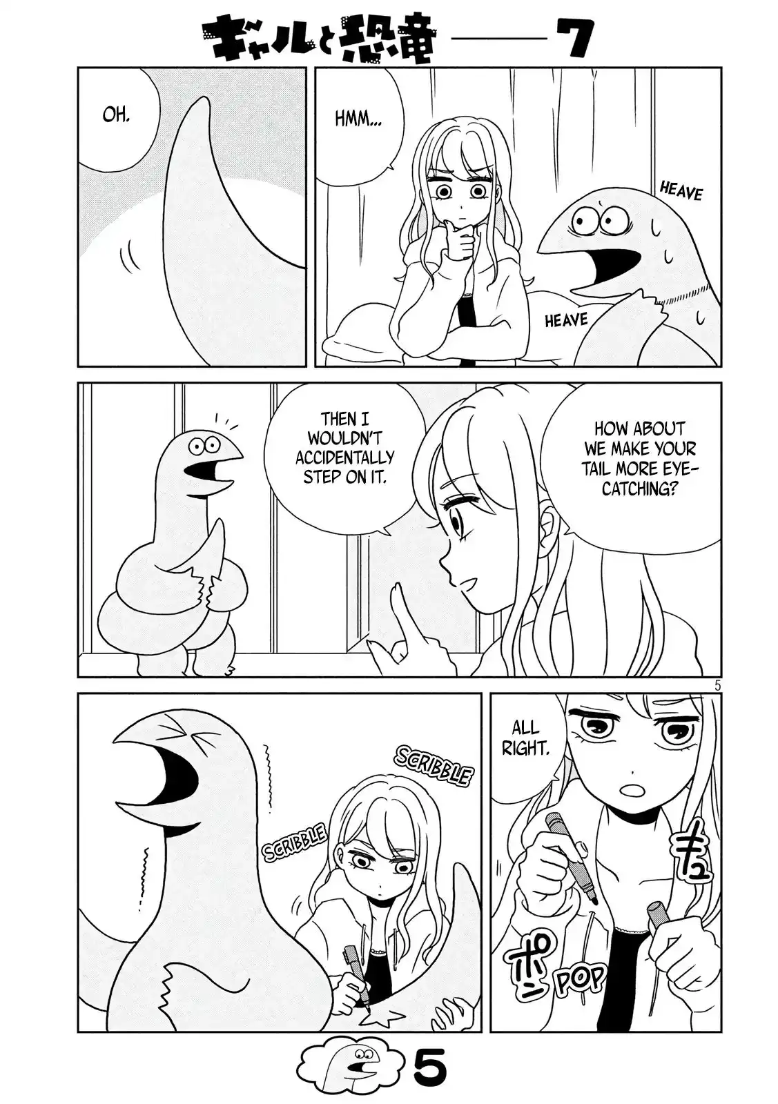 Gyaru and Dinosaur Chapter 7 5